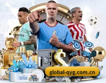 global-qyg.com.cn APP 深度功能