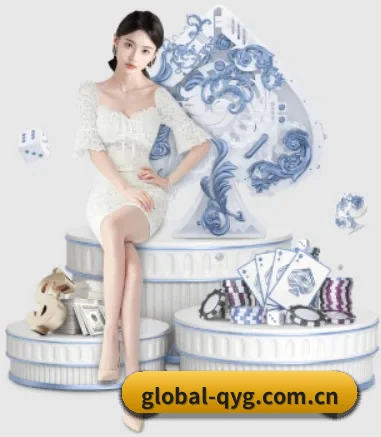 正式成立 - global-qyg.com.cn正式成立,获得国际权威机构颁发的合法运营资质,开启华人在线休闲娱乐新篇章。